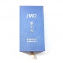JMD Handy baby Car Key Tool